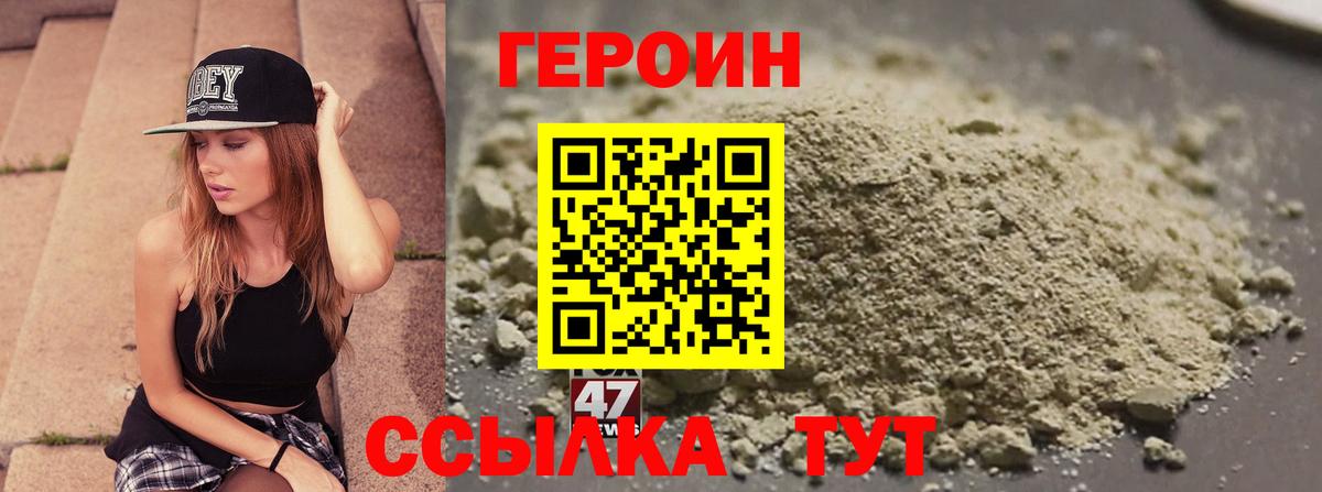 MDMA Щёлково