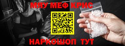 бутират Ликино-Дулёво