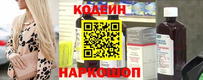 бутират Ликино-Дулёво