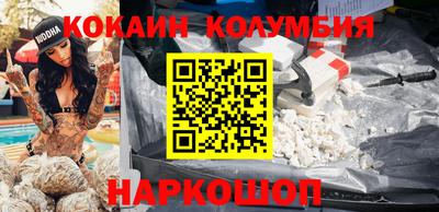 индика Кулебаки