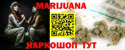 таблы Ливны