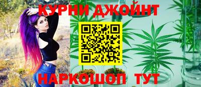 таблы Ливны