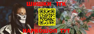 трава Лесосибирск