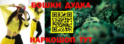 трава Лесосибирск