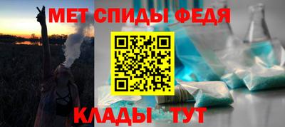 таблы Ливны