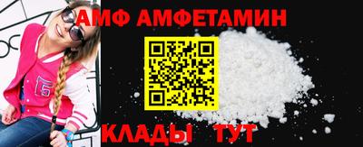 таблы Ливны