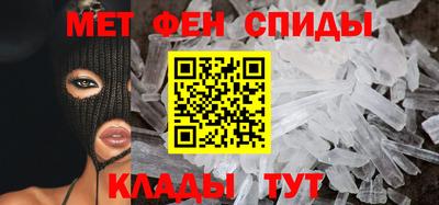 бутират Ликино-Дулёво
