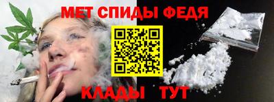 трава Лесосибирск