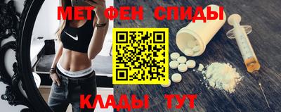 трава Лесосибирск