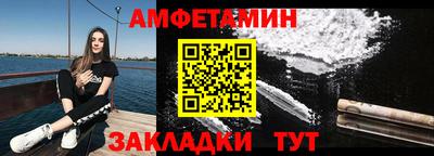 трава Лесосибирск