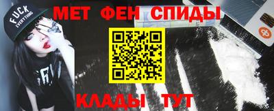 бутират Ликино-Дулёво