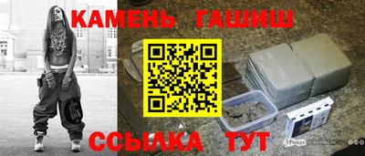 бутират Ликино-Дулёво