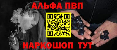 бутират Ликино-Дулёво